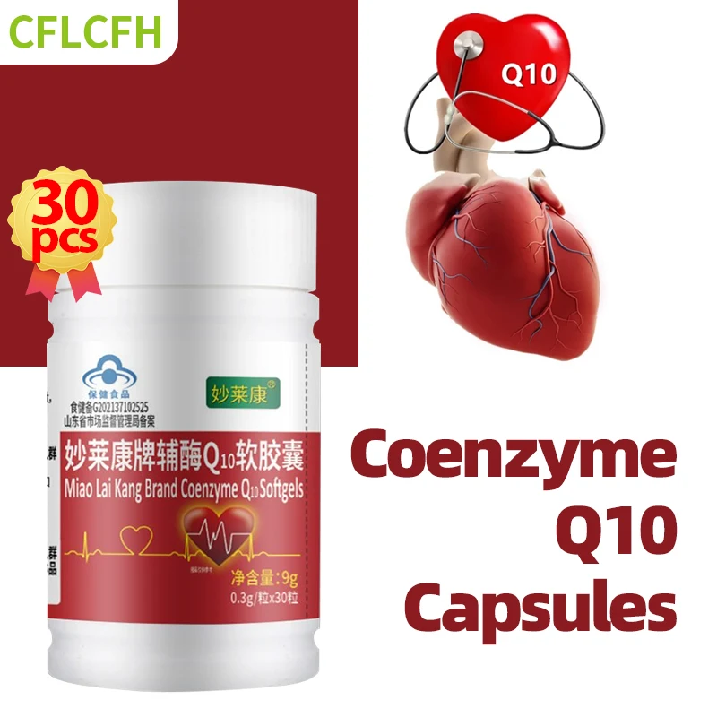 

Coenzyme Q10 COQ10 Capsules 300mg Organic Ultra High Absorption Heart Health Protect Cardiovascular Support Supplements