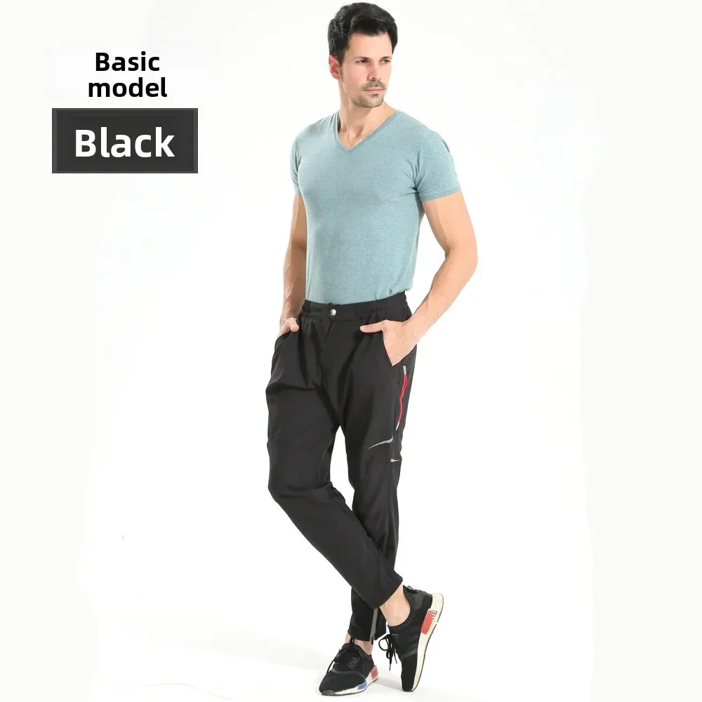 Men's Casual Sports Trousers - Trendy Quick-Drying Elastic Breathable Cycling Sportswear (Foreign Trade Manufacturers)