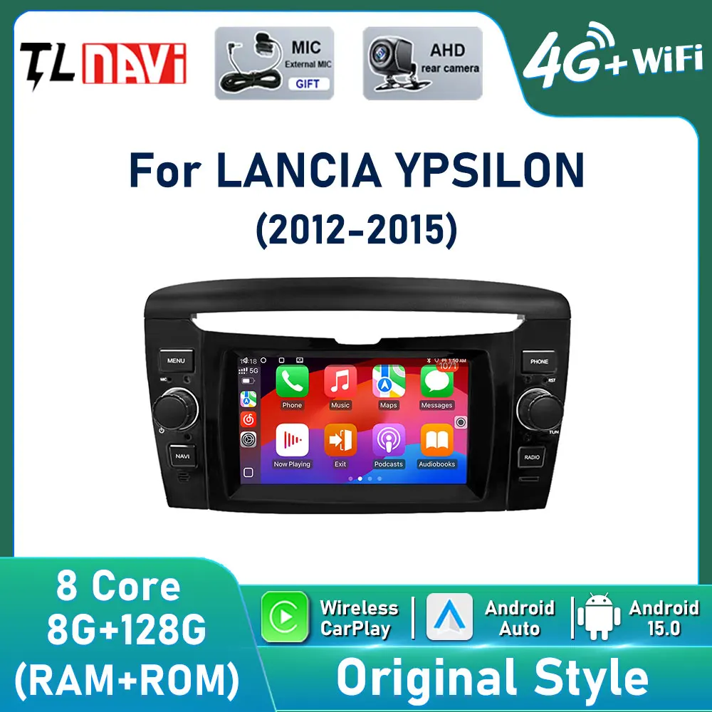 Original Style 7inch Car Radio For Lancia Ypsilon 2012 - 2015 Multimedia Stereo Player Android Auto Carplay GPS Navigation WIFI