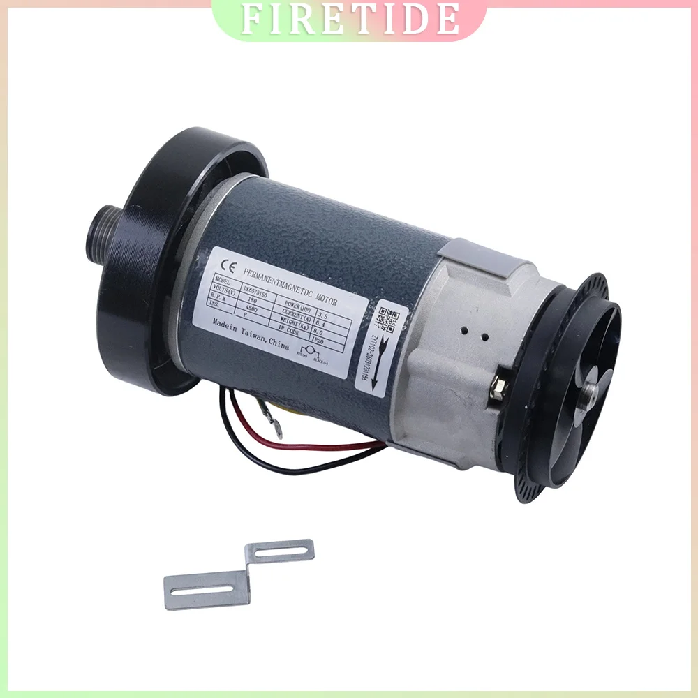 DK5566075 DK5566100 DK5580125 Treadmill Motor 180DC 3HP | Original Replacement Motor for Universal Yijian Treadmill