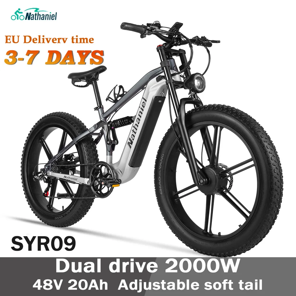 ナタニエル SYR09 大人用電動自転車、デュアルモーター2000W、26*4.0ファットタイヤ、48V 20Ah、55KM/H、全地形対応オフロードEバイク