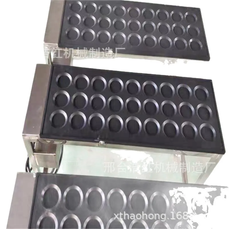 Commercial Semiautomatic Egg Frying Machine Automatic Temperature Control Various Shapes Egg Cooker for Restaurant