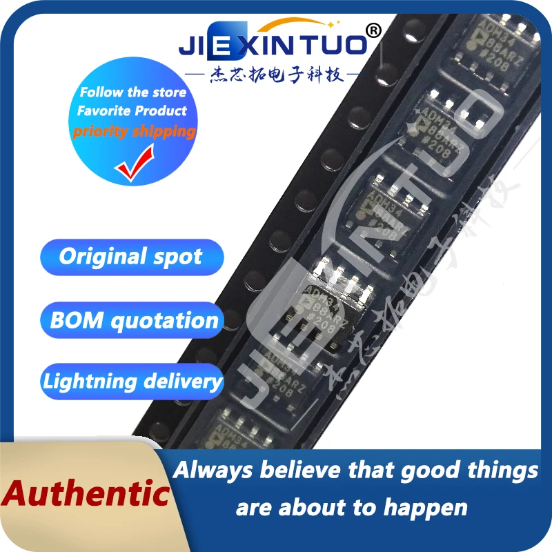 Transceptor IC ADM3488ARZ ADM34 88ARZ, 1/1, 8SOIC, 1/1, RS422, RS485 8-SOIC