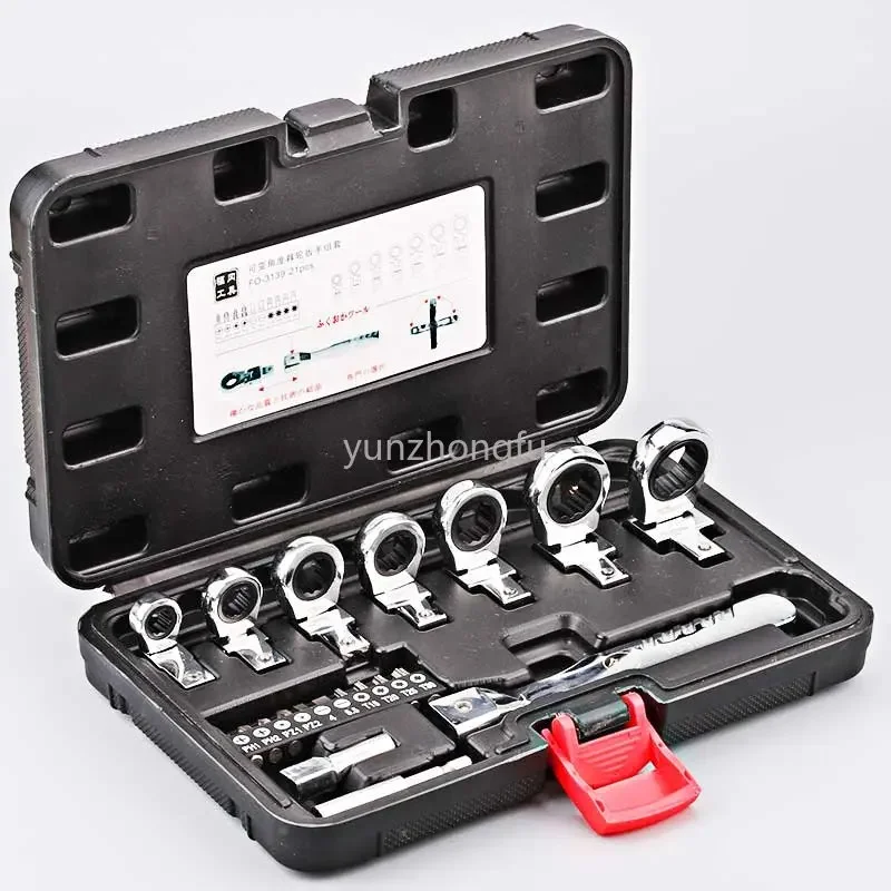 

Quick Screwdriver Set, Fukuoka Tool, Plum Blossom Auto Repair, Quick Action Semi-automatic Gear Wrench