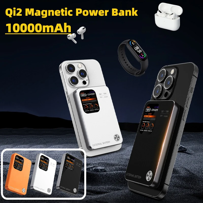 NEW Qi2 Magnetic Power Bank with NTC Temperature Sensor TFT Screen Wireless Fast Charger Powerbank for IPhone 17 IWatch Magsafe