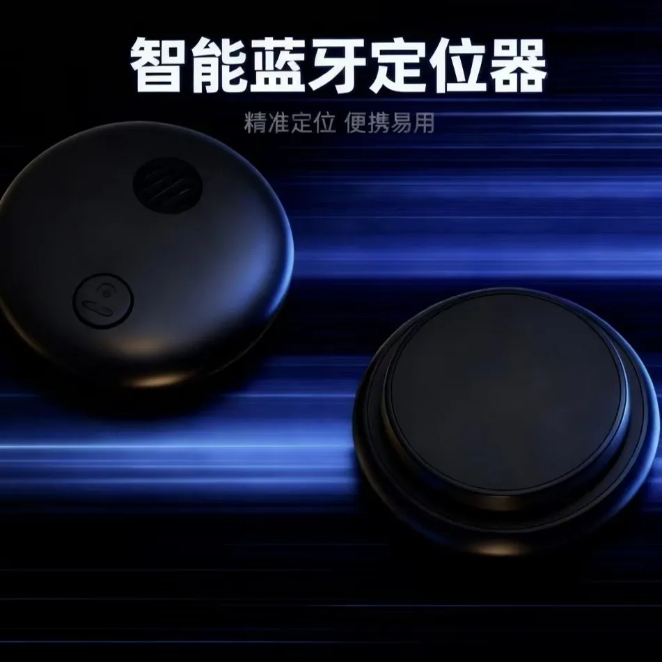 

Source factory Android Hongmeng IOS universal positioning airtag elderly child car pet anti-lost tracker