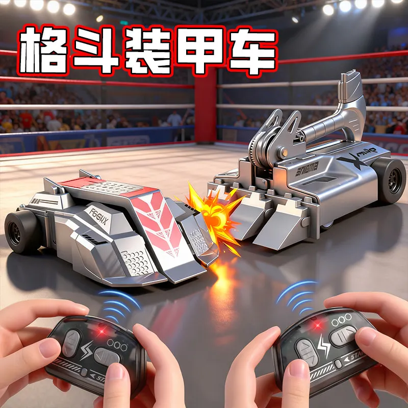 

Новая радиоуправляемая боевая машина из сплава металлов, интерактивная игрушка-робот для соревнований на двоих игроков, мини-робот для мальчиков, для игры в помещении