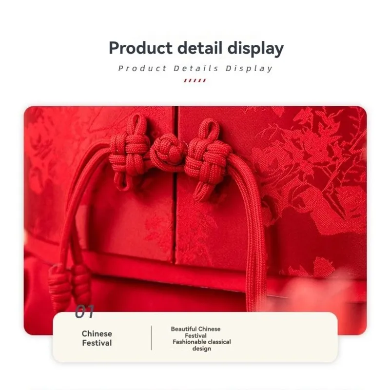 

A18P-Элегантные свадебные коробки для конфет из ледяной ткани-овальная форма в традиционном китайском стиле, атласная подарочная упаковка