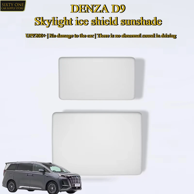 For 2025 DENZA D9 sunshade electrostatic adsorption, roof sunroof, curtain, heat insulation accessories, car modification supp