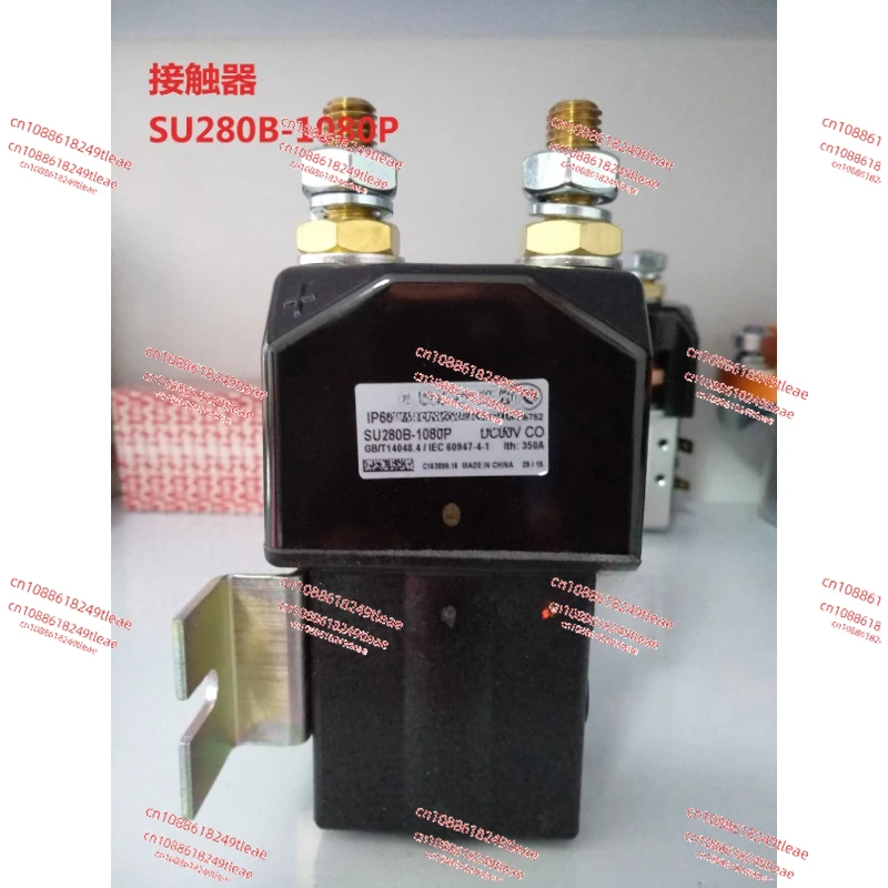 Taili Fulongong Electric Forklift and Other SU280B-1080P/80V DC Contactor B4SW51 Sa Brand Electrical Appliances