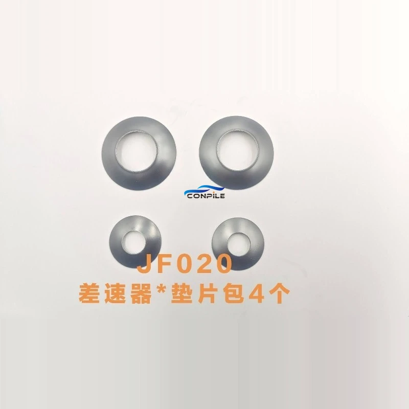 

4 шт. для JF020E, пакет прокладок дифференциала 182254B JF020 JF015