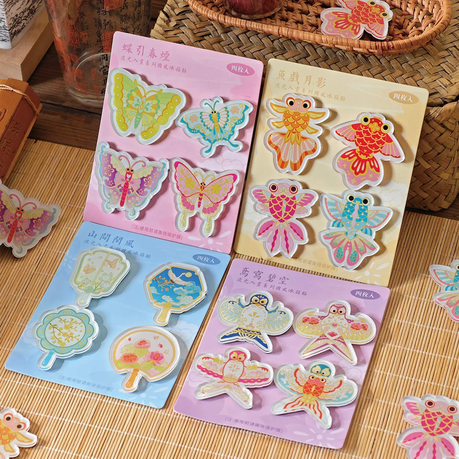 الاكريليك الثلاجة المغناطيس غاسل اللوحة سلسلة الإبداعية لطيف النمط الوطني على شكل خاص المغناطيسي الثلاجة DIY ملصقات الزخرفية #1