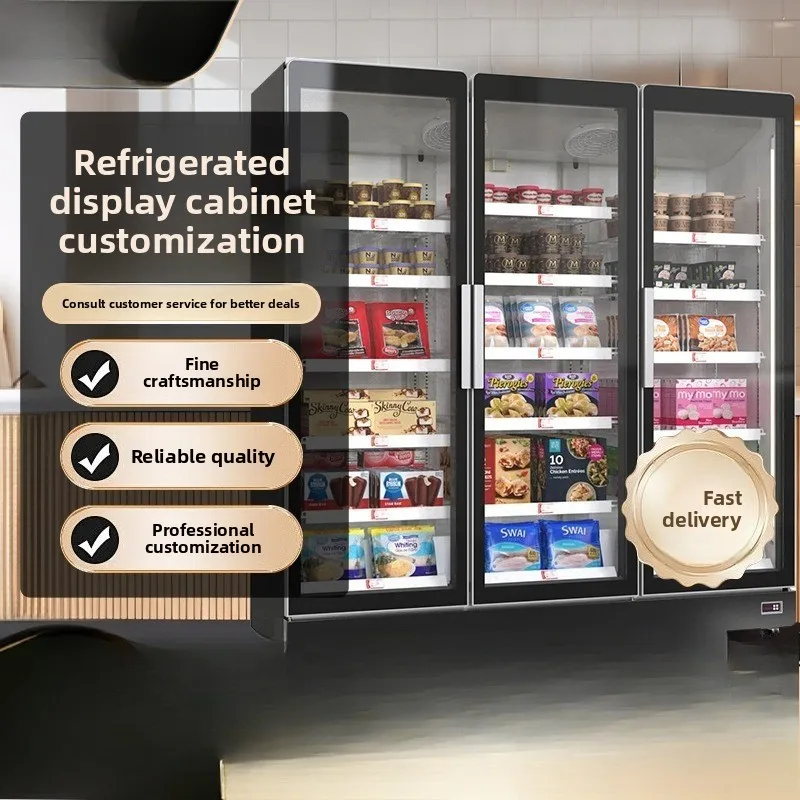 Supply vertical frozen display cabinets, commercial refrigerators, supermarkets, convenience stores, three-door refrigerators