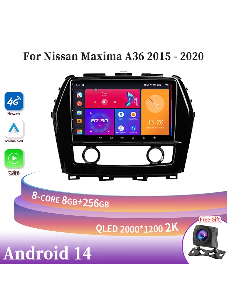 Car Radio Multimedia Navigation Android 14 For Nissan Maxima A36 2015-2020 Wireless Carplay Stereo Screen Head Unit 2DIN GPS