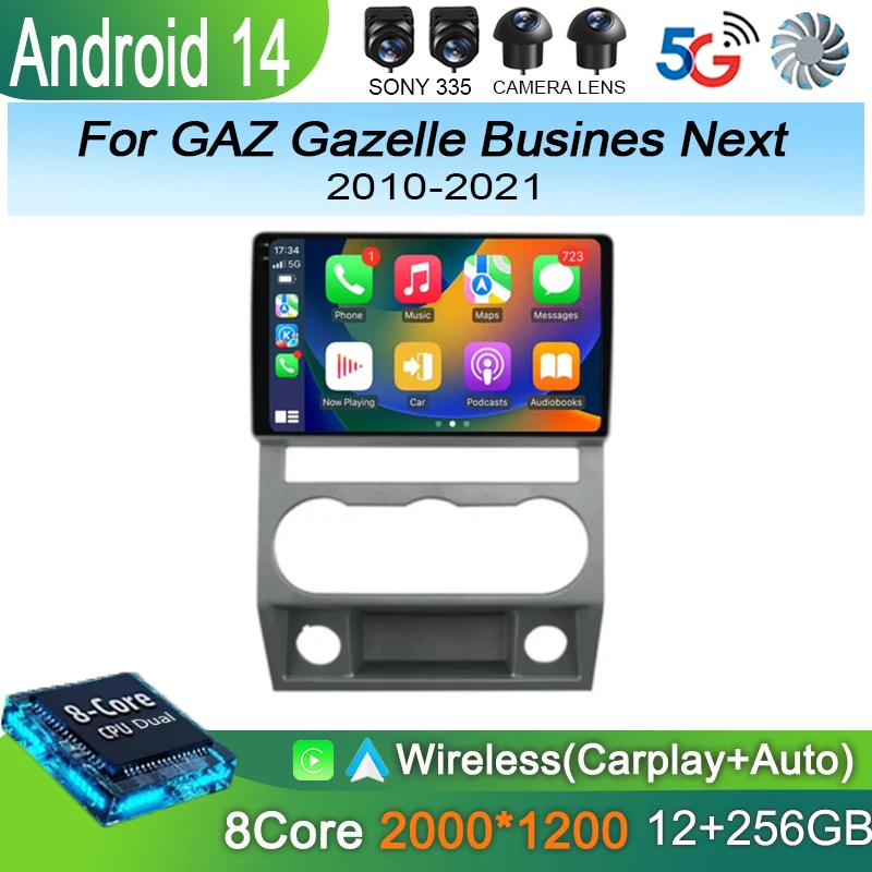 Android 14 4G WIFI Auto Car Radio For GAZ Gazelle Busines Next 2010 - 2021 GPS 2din Recorder Multimedia Video Player Navigation