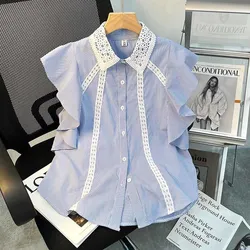 Fashion Vintage Lapel Neck Hollow Out Blouses 2024 Summer New Shirts Women Y2k Lace Puff Sleeve Loose Blusas Mujer