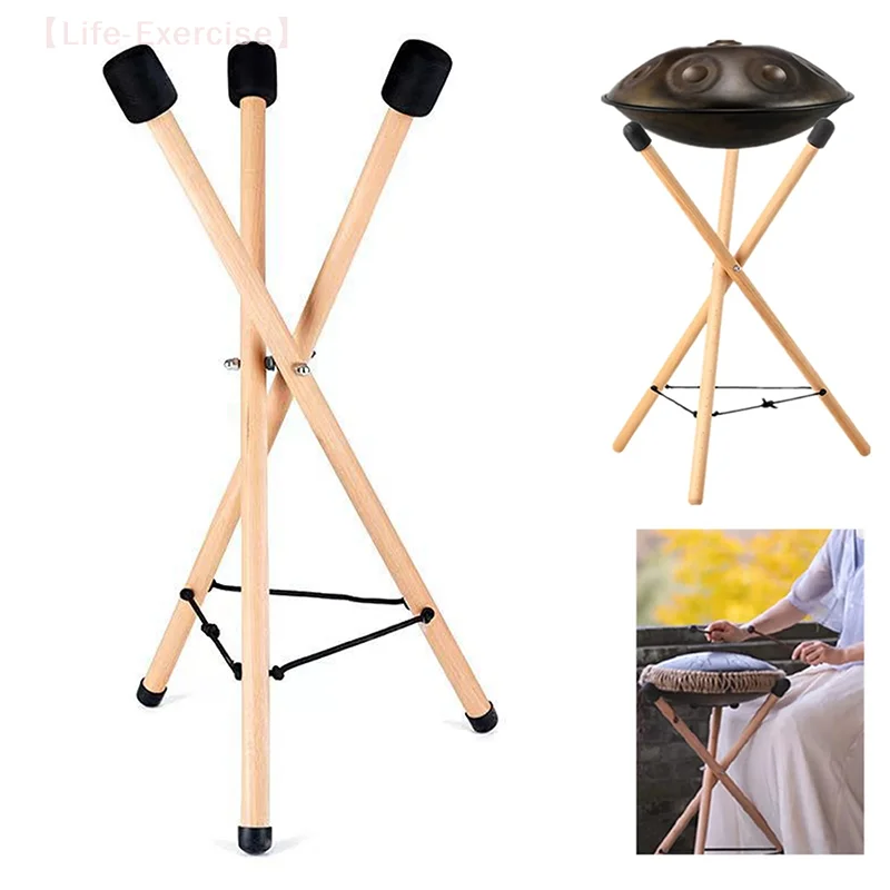 

10-15" Percussion Instrument Adjustable Solid Wood Triangle Drum Stand For Steel Tongue & Hand Drums
