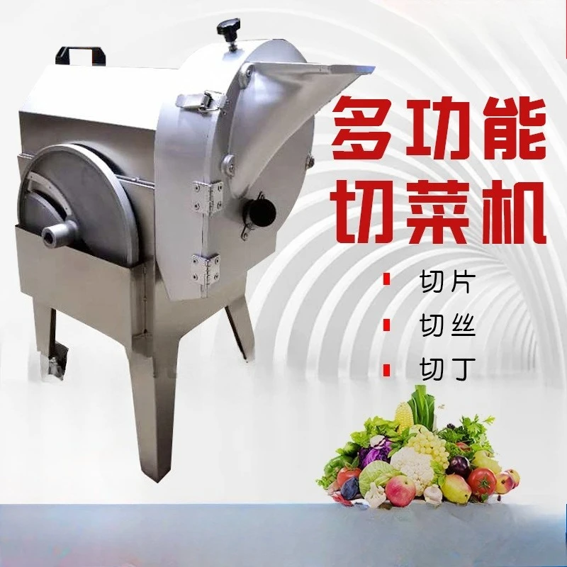 절단 및 슬라이싱 기계, 양배추 절단 및 다지기 기계