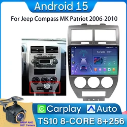 Car Radio Carplay For Jeep Compass MK Patriot 2006-2010 Navigation GPS Android Auto Multimedia Player Stereo No 2din Cam 4G Wifi