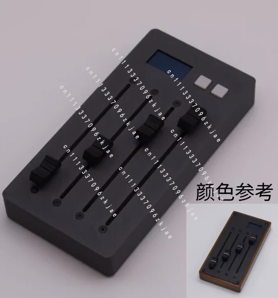 4-Track Electric Fader Mixer MIDI Controller Mixing Volume Automation CC Expression Envelope