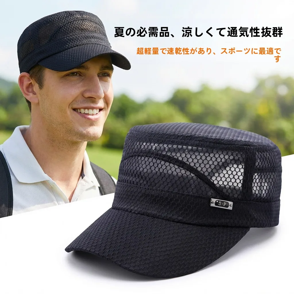 chapeu-masculino-estilo-flat-cap-respiravel-e-fino-com-protecao-solar-para-verao-ideal-para-pesca-ao-ar-livre-estilo-casual-para-todas-as-estacoes