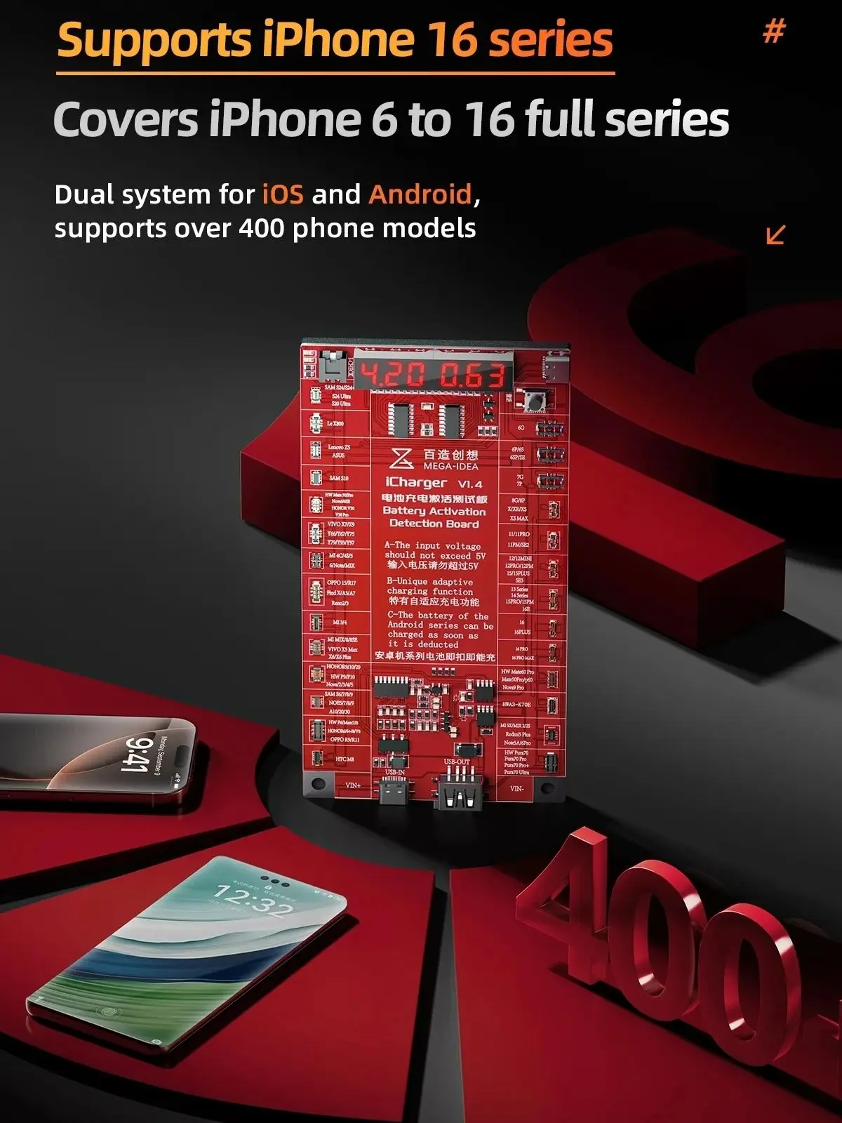 QIANLI MEAGA-IDEA 배터리 활성화 고속 충전 감지 보드 도구 V1.4 아이폰 6-16ProMax IOS 안드로이드 배터리 수리 키트