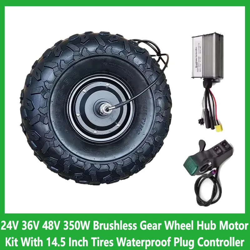 Kit de Motor de cubo de rueda de engranaje sin escobillas, 24V, 36V, 48V, 350W, con neumáticos de 14,5 pulgadas, controlador de enchufe impermeable para carritos monociclo