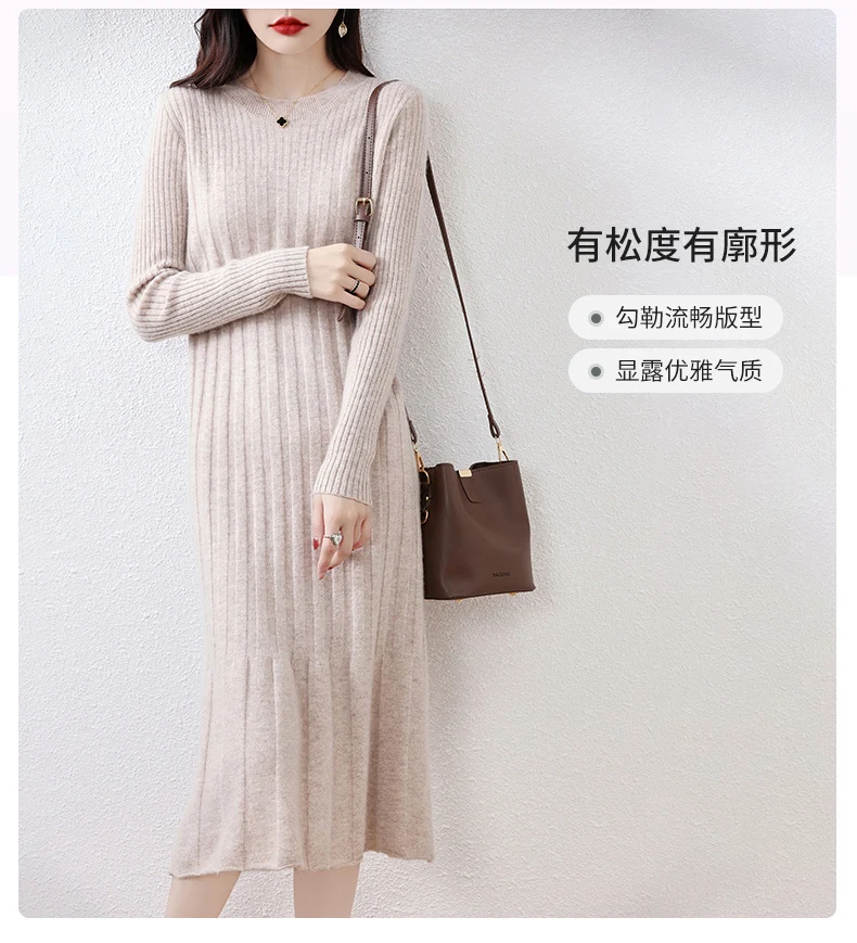 

100% Cashmere Pure Wool Knitted Pullovers Dress Autumn Winter Long Sleeve Solid Warm Midi Dress Women's Oversized Clothes G776