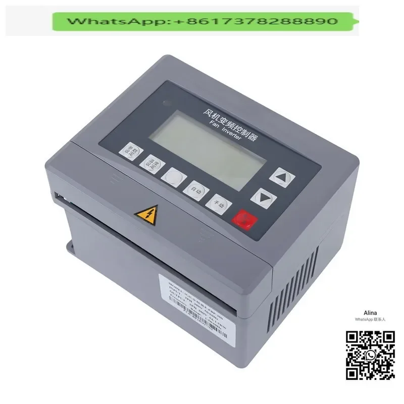 

Negative pressure fan frequency converter 380V automatic temperature control governor greenhouse cultivation 1.5 kw 50Hz