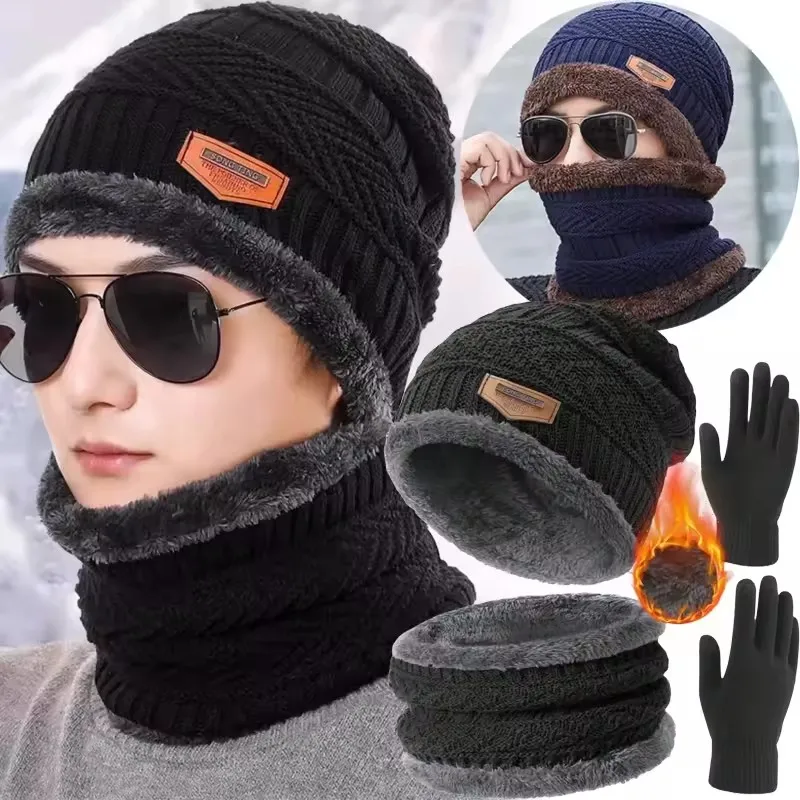 Winter Windproof Hat Scarf Gloves Three Piece Set for Men Outdoor Travel Fleece Wool Warm Knit Hat Cycling Sport Warm Cold Proof