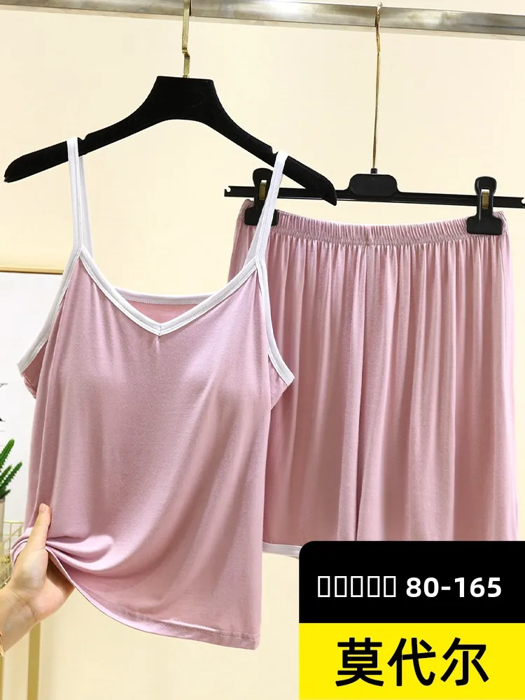 

Комплект из модала Svel V-Ne ort, женская летняя тонкая домашняя одежда, свободные удобные брюки из двух предметов, повседневный костюм для отдыха