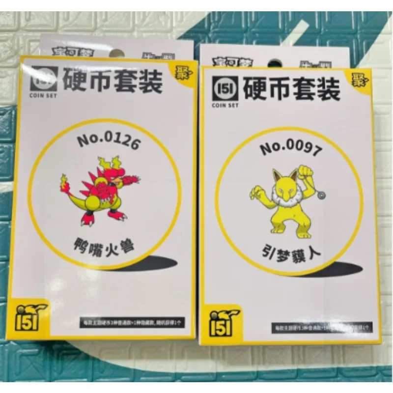 100% Original Pokemon rassemblé 151 rassembler Ju pièce de monnaie boîte cartes à collectionner PTCG simplifié chinois cartes à collectionner jouet cadeaux