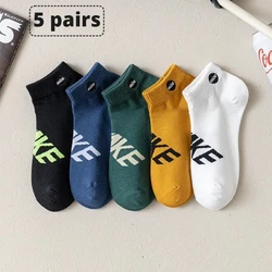 5 Pairs/Set Letter Printed Men Sock Low Cut Ankle Socks for Spring and Summer