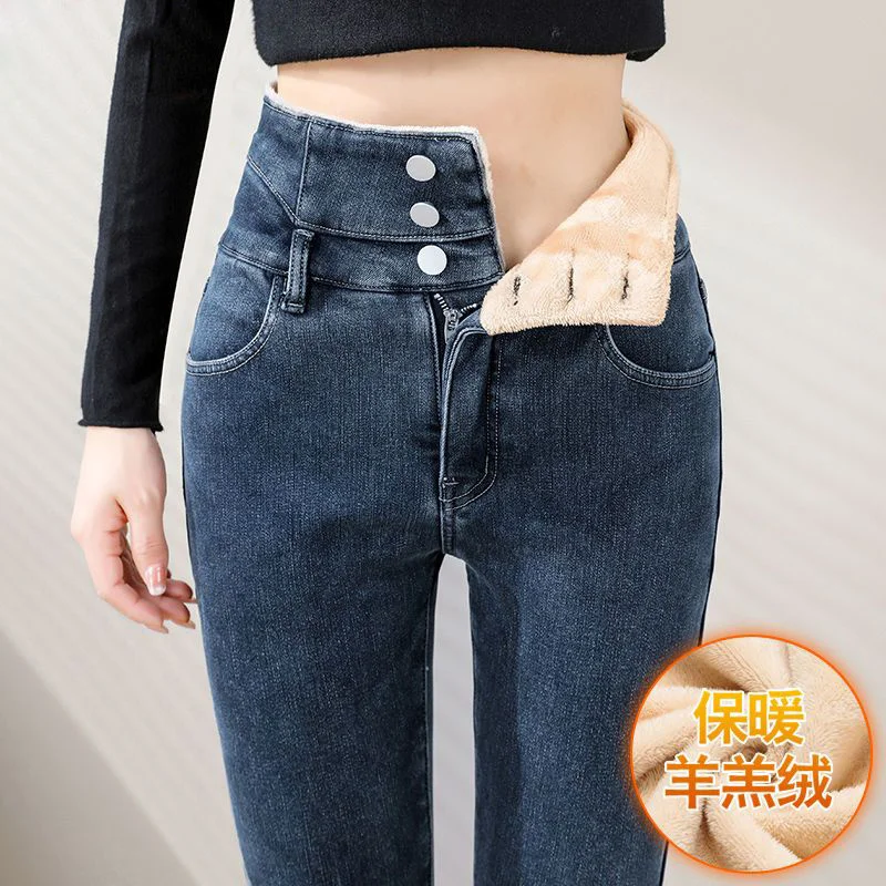 Thick Lambwool Pencil Jeans Women Vintage Plus Velvet Winter High Waist Denim Trousers Snow Wear Big Size Skinny Stretch Legging