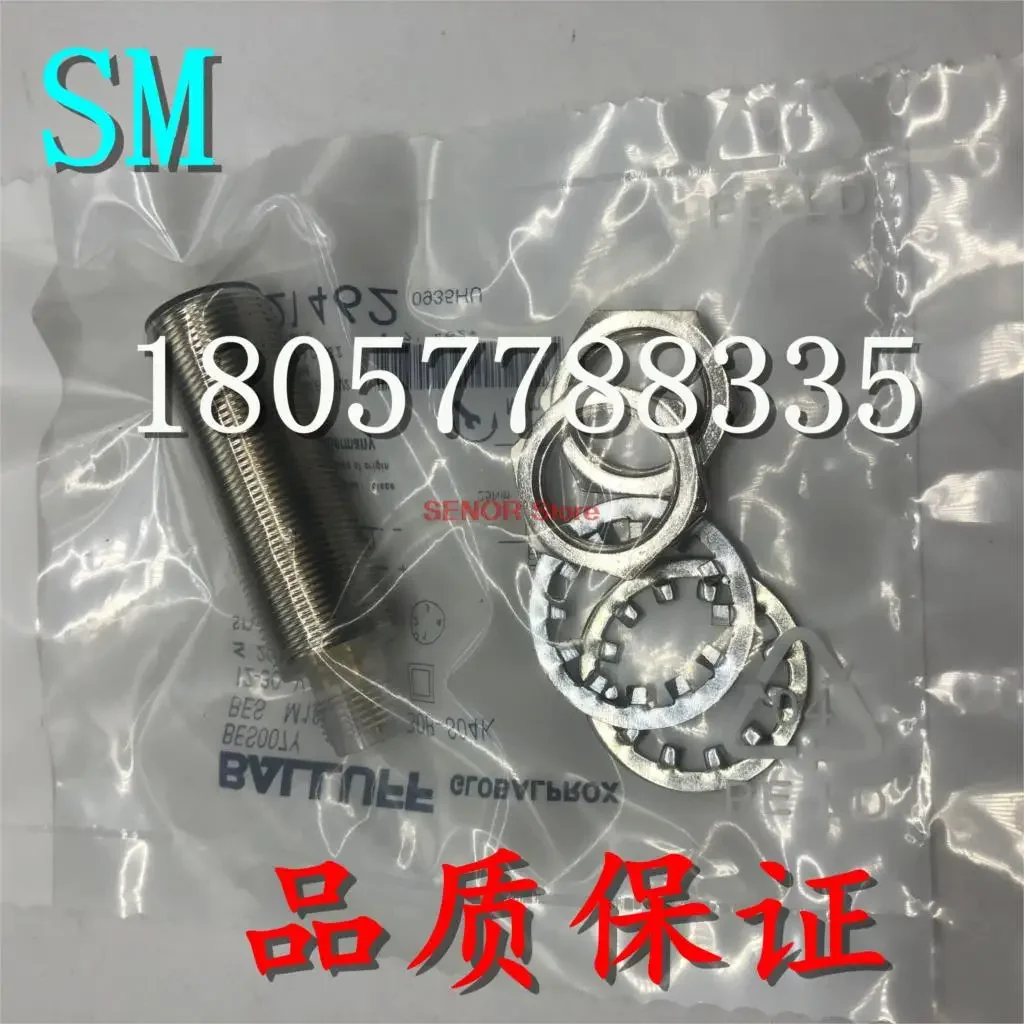 

Proximity switch sensor BES M18MI-POC80B-S04K BES007Y warranty for one year