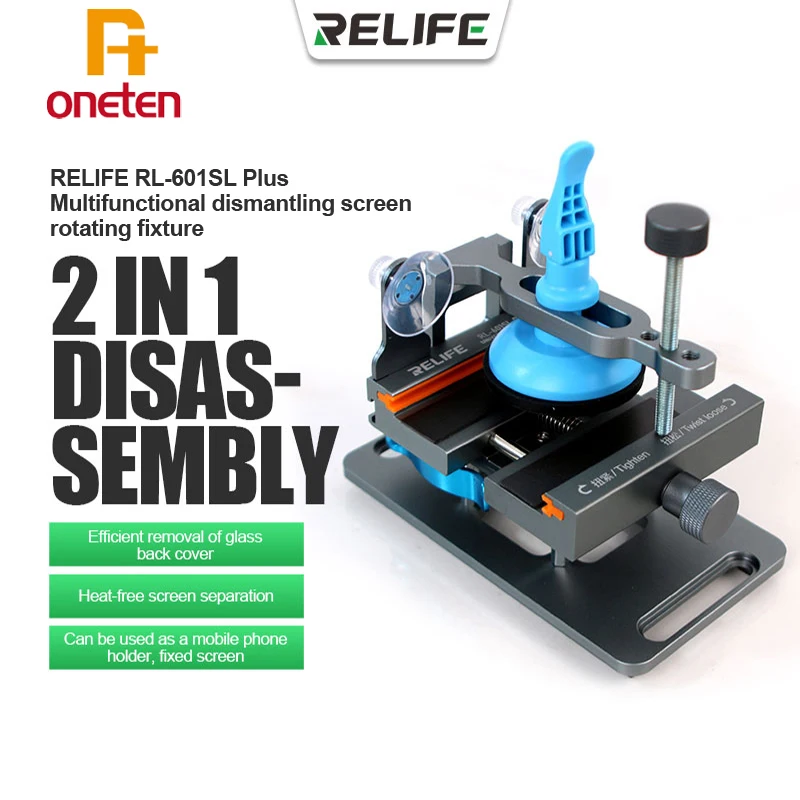 Relife rl 601sl plus 2 in 1 LCD Scree Separator for Mobile Phone Rear Glass Removal Clamp Pressure Maintaining Fixture