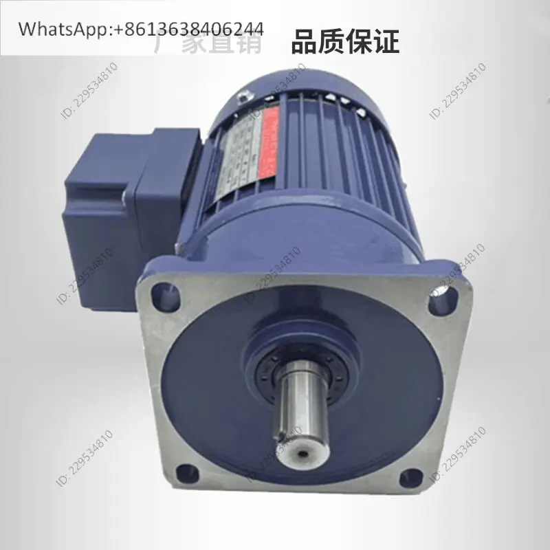 Xiamen Dongli Motor PF32-1500-10S3B asynchronous motor 1.5KW Taiwan Dongli deceleration motor