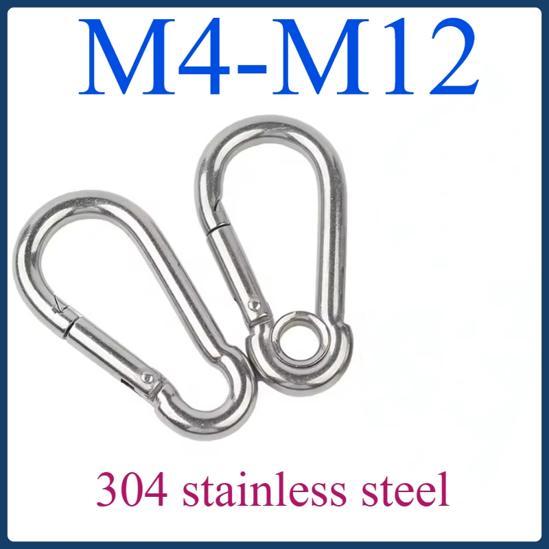 

304 Stainless Steel Solid Spring Snap Hooks - M4-M12 Quick-Link Lock Carabiners, Chain Fasteners & Snap Shackles