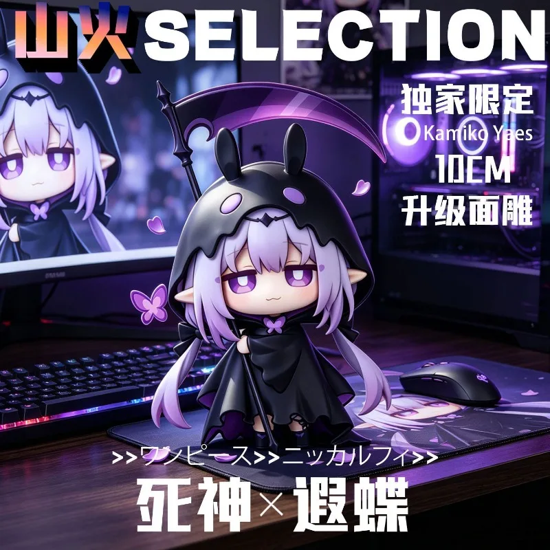 Honkai: Star Rail Касторис: Милая фигурка-модель Q-версии из ПВХ, настольные аксессуары, коллекционный подарок, игровые фигурки-игрушки