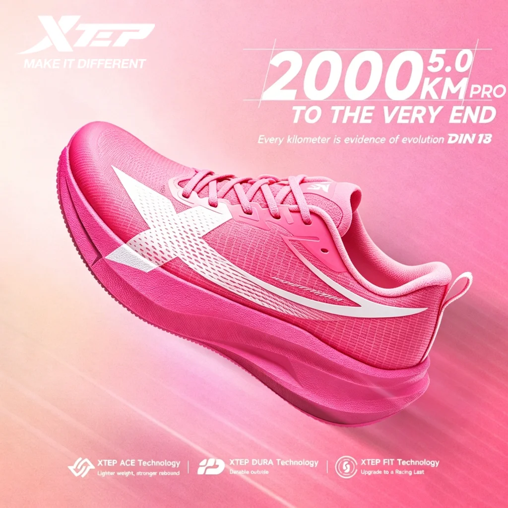 XTEP 2000KM 5.0 PRO: zapatillas de running sin plantilla, ideales para entrenamientos diarios y maratones, con amortiguación, estabilidad y gran durabilidad. Modelo 874219110026.