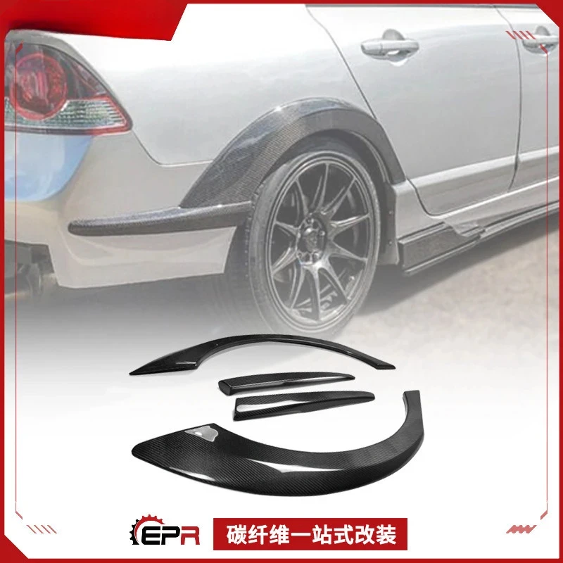

Для Honda Civic FD2 арка заднего колеса из углеродного волокна и широкий корпус, небольшая дополнительная защита объемного звучания