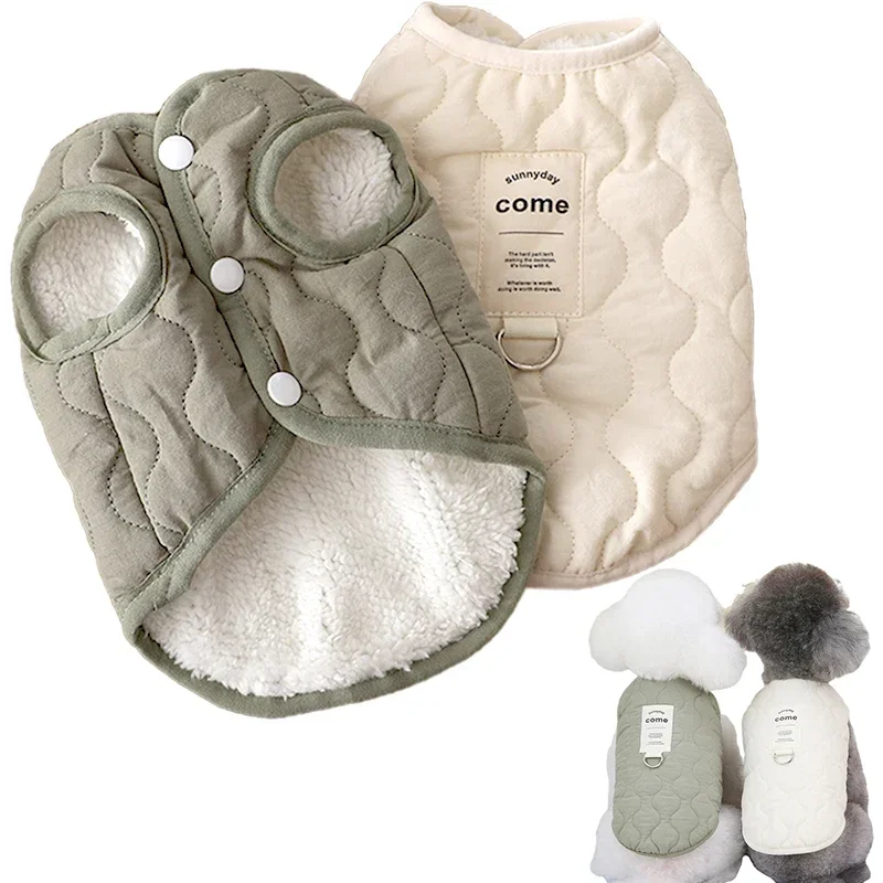 Winter Pet Dog Vest Jacket for Small Medium Dogs Cats Warm Cotton Clothes Puppy Yorkie Chihuahua Coat Maltese Bulldog Apparel