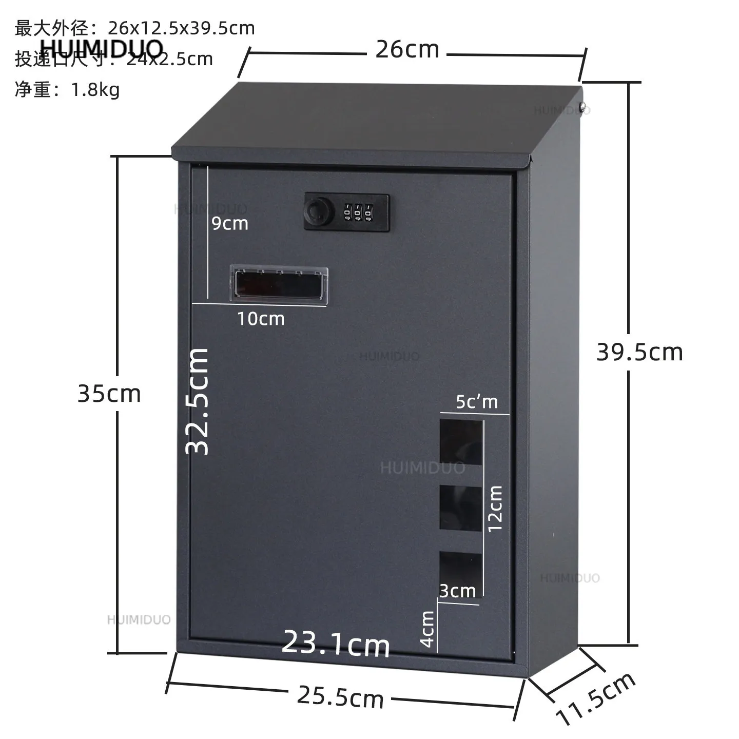 Customized Graphic European-style Villa Mailbox Outdoor Password Lock Inbox Retro Mailbox Letter Rainproof Creative Mailbox