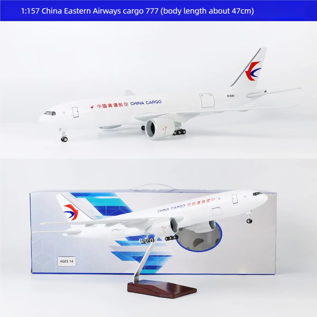 

1:157 Scale 47cm Aircraft B777 China Cargo Airways Model Airplane Building Kit Diecast Resin Plane Toys For Boys Gift Collection