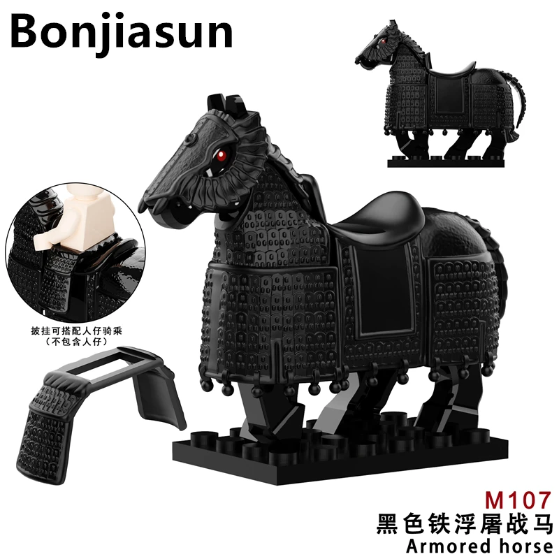 Ancient military Iron Soldier MOC Cavalry War Horse Animals Mounts Heavy armor Assemble Building Blocks bricks Educational Toys