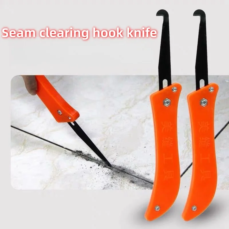 Ceramic Tile Floor Wall Beauty Seam Hooking Knife Seam Clearing Tool Basting Knife Slotting Beauty Seam Agent Tool Hook Knife