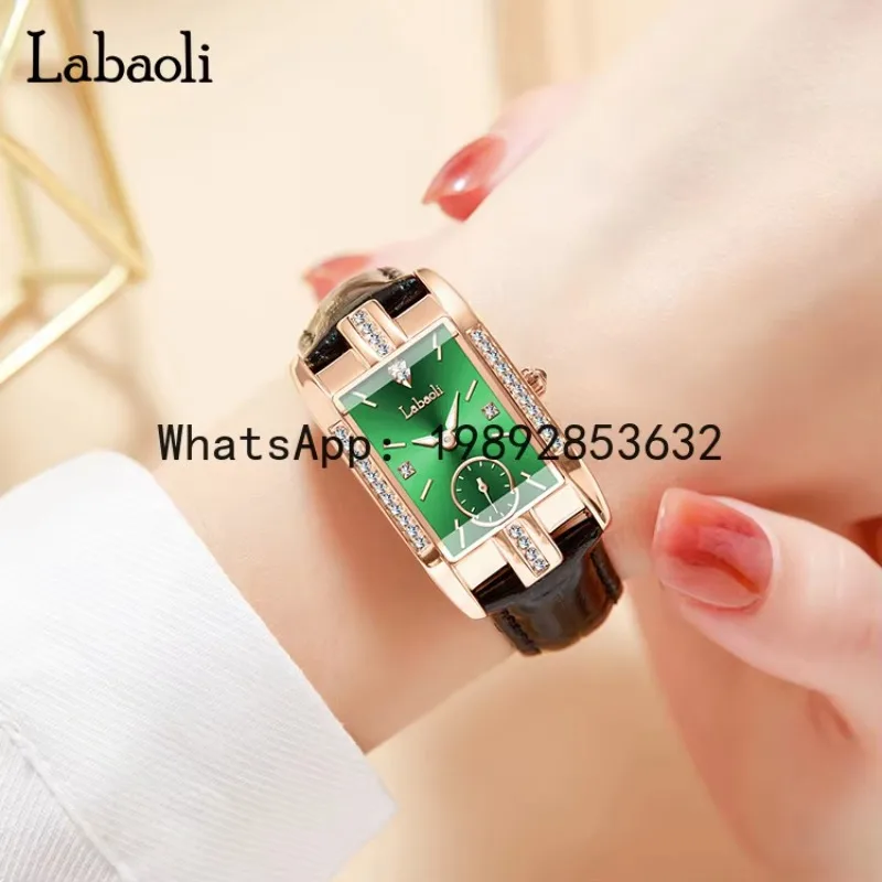 

x-14 square women's watch waterproof fashion quartz watch tiktok women's watch