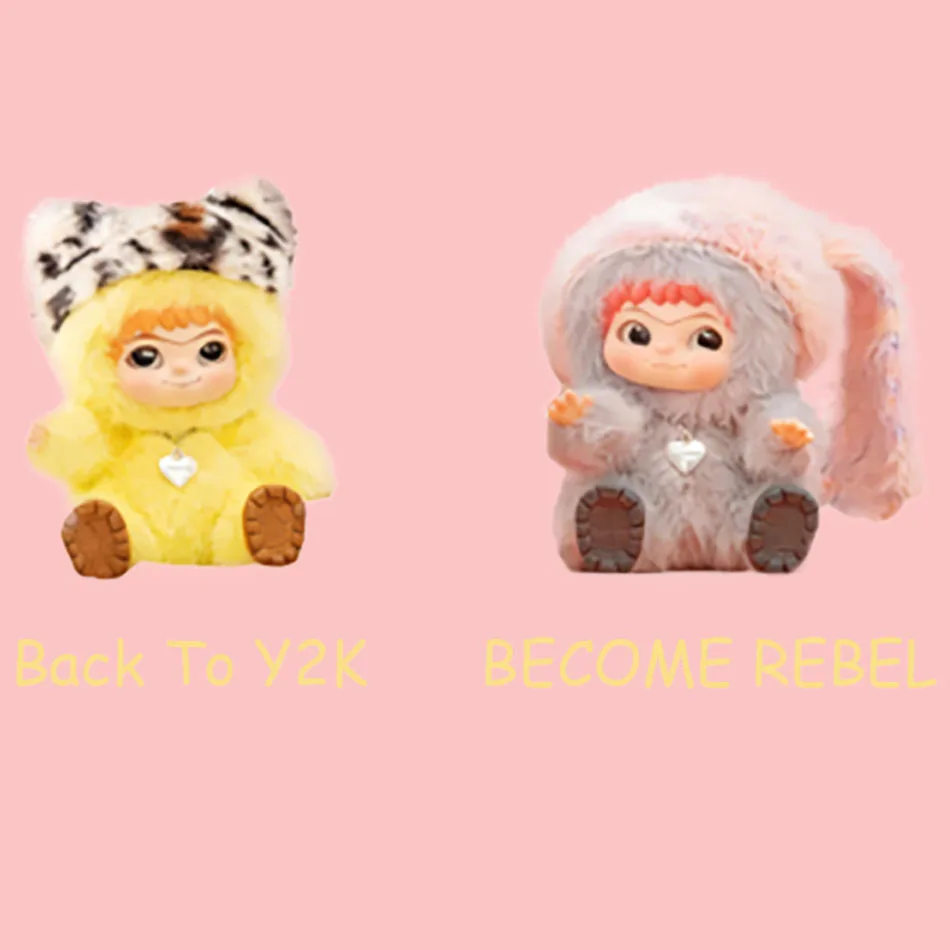 Nieuwe Wakuku Fuzzy Trendy Fun Party Blind Box Schattig Pluche Speelgoed Mystery Box Kinderspeelgoed Nieuwjaarscadeau