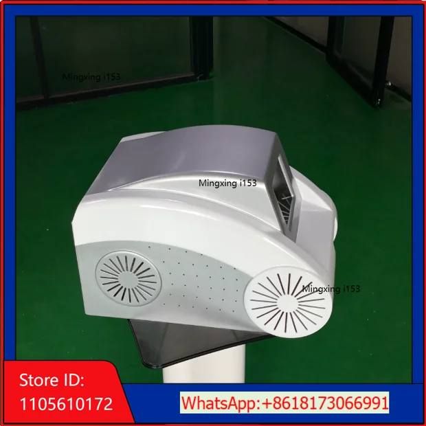 Health preservation instrument universal eyebrow washing machine desktop shell chassis medium-sized molding shell outer box