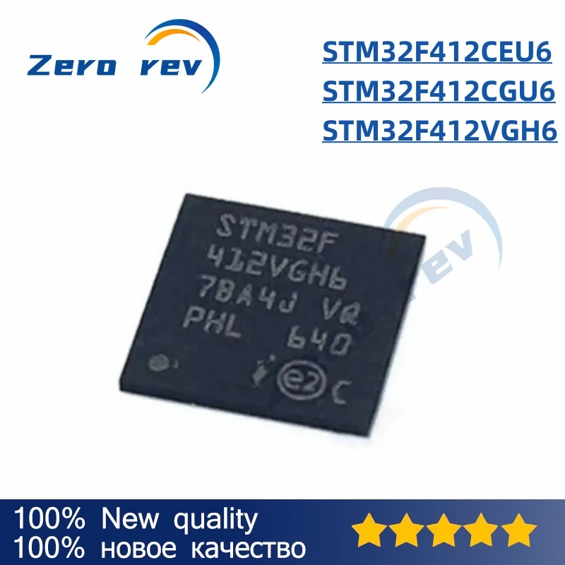 

Новинка 100%, 1 шт., фотовспышка STM32F412 STM32F412CEU6 STM32F412CGU6, фотовспышка STM32F412VGH6